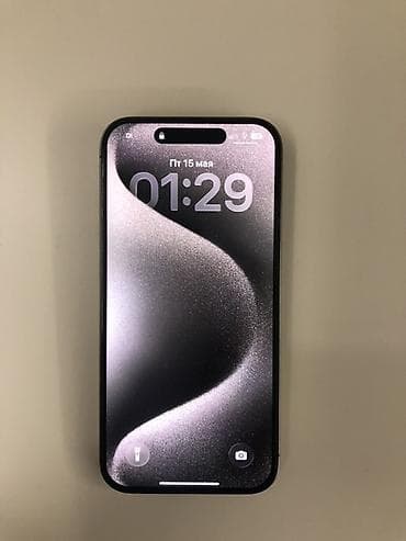 ско: IPhone 15 Pro, Б/у, 256 ГБ, Natural Titanium, Защитное стекло, 89 % — 2