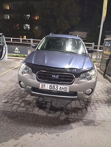 аутбек субара: Subaru Outback: 2005 г., 2.5 л, Типтроник, Бензин, Универсал — 4