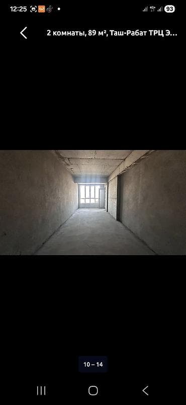 osh flat: 2-комнатная квартира, 89 м², ЖК рядом с ТРЦ Таш-Рабат Элитка, 12 — 7