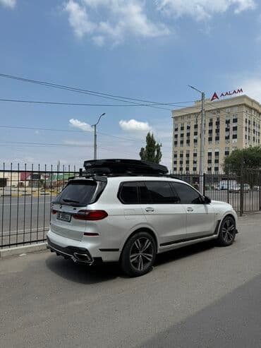 купить бокс на крышу автомобиля бу: Автобокс Lux, 200 см, 520 л, Новый — 4