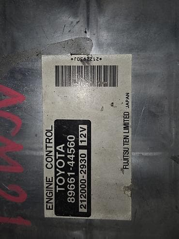 э 2: Блок управления двигателем (ECU) Toyota - Оригинальный номер: 860 - — 4