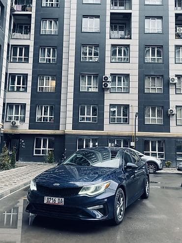 byd plus: Kia Optima: 2019 г., 2.4 л, Автомат, Бензин, Седан — 2