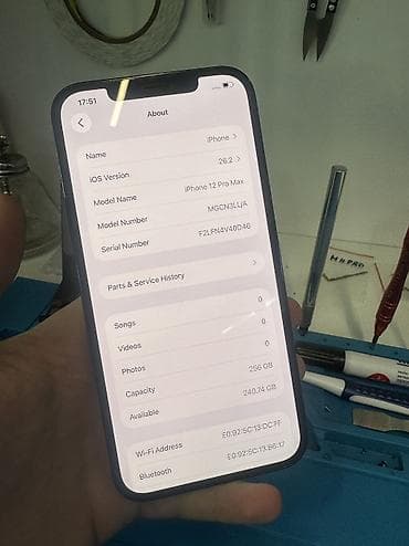 обмен айфона: IPhone 12 Pro Max, Б/у, 256 ГБ, Синий, Защитное стекло, Чехол, 91 % — 4