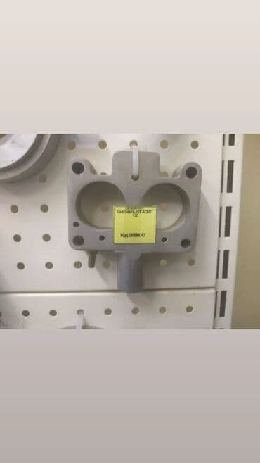 блок предохранителей: Шланг (подводка) ЗИЛ 1969 г., Новый, Аналог, ОАЭ — 8