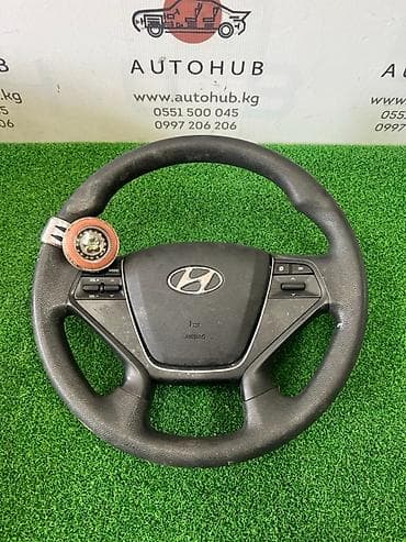 Руль Hyundai 2017 г., Б/у, Оригинал, Корея at lalafo.kg Руль Hyundai 2017 г., Б/у, Оригинал, Корея