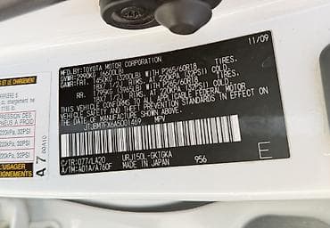 rx 2006: Lexus GX: 2009 г., 4.7 л, Бензин, Внедорожник — 10