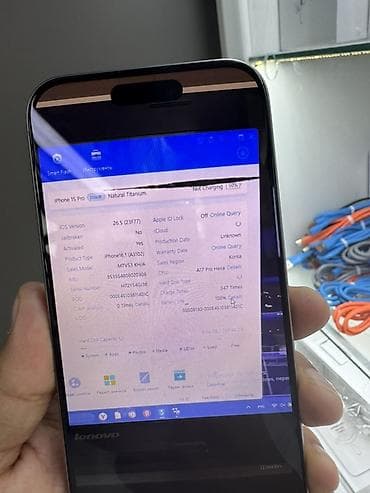 аифоны: IPhone 15 Pro, 256 ГБ, White Titanium, 100 % — 6