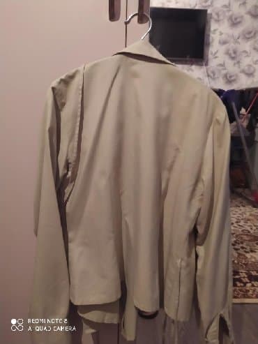 рубашку одет: Рубашка с запахом — 2