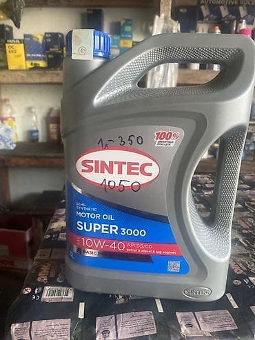 2 4 д: Моторное масло SINTEC Super 3000 10W-40 - Тип: полусинтетическое — 2