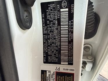 Унаа сатуу: Toyota Camry: 2015 г., 2.5 л, Вариатор, Гибрид, Седан — 10