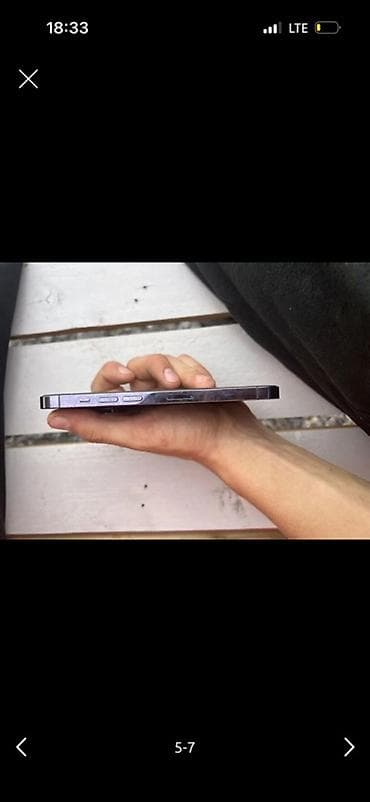 авто магнитоло: IPhone 14 Pro, Б/у, 256 ГБ, Deep Purple, Чехол, 80 % — 4