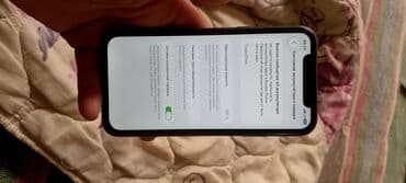 расрочка телефонов: IPhone 11, Черный, Чехол — 5