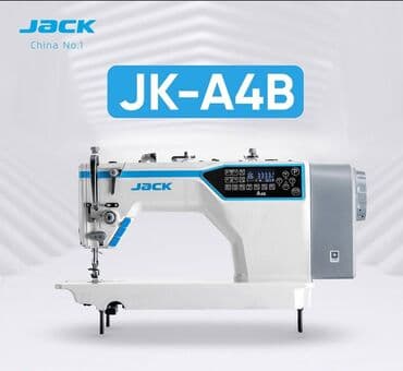 шивенний машина: Тигүүчү машина Jack, Сайма сайуучу машина, Оверлок, Коверлок, Автомат — 1