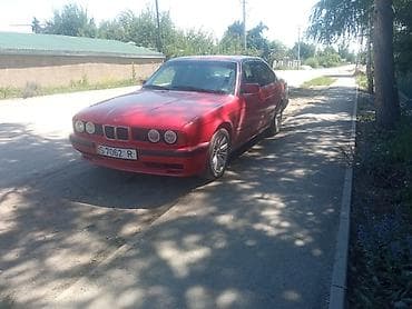 бмв 520 старая: BMW 5 series: 1992 г., 2 л, Механика, Бензин, Седан — 1