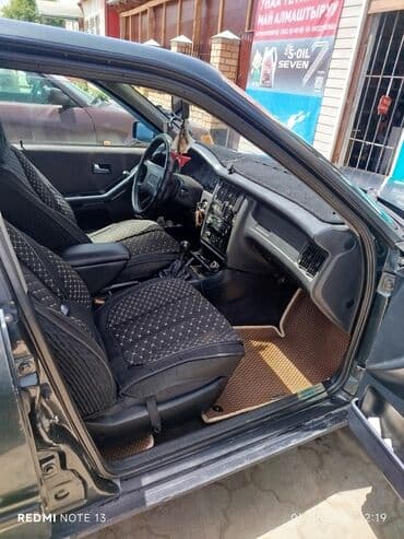 фольксваген б5 плюс: Audi 80: 1992 г., 2 л, Механика, Бензин, Седан — 7