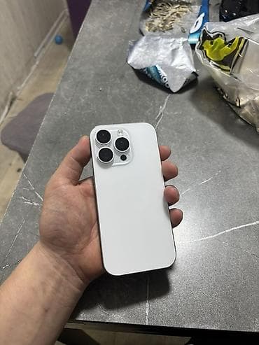 IPhone 16 Pro, Б/у, 256 ГБ, Белый