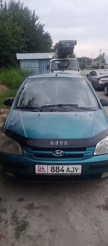 Hyundai Getz: 2005 г., 1.5 л, Бензин, Хэтчбэк