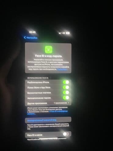 macbook pro 15 2015: IPhone 14 Pro Max, 128 ГБ, Space Gray, Заряддоочу түзүлүш — 6