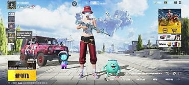 Мужская одежда: Аккаунт PUBG Mobile - Регион: Чуйская., рейтинг — Классический — 1