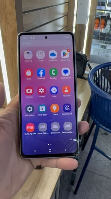 самсунг а52 цена в бишкеке бу: Samsung Galaxy A53, Колдонулган, 256 ГБ — 12