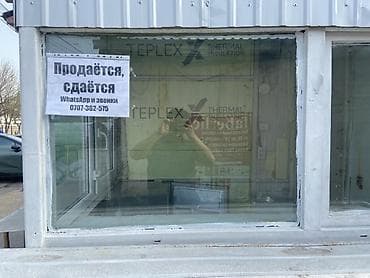 магазин тулпар: Срочна срочна сатылат даяр бизнес 🆘🆘 🆘 келишим баада только чалгыла) — 4