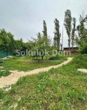 в одной семье: 🏠Продается дом в г. Шопоков 🟡 Комнаты: 3 🟡 Участок: 8 соток 🟡 — 3