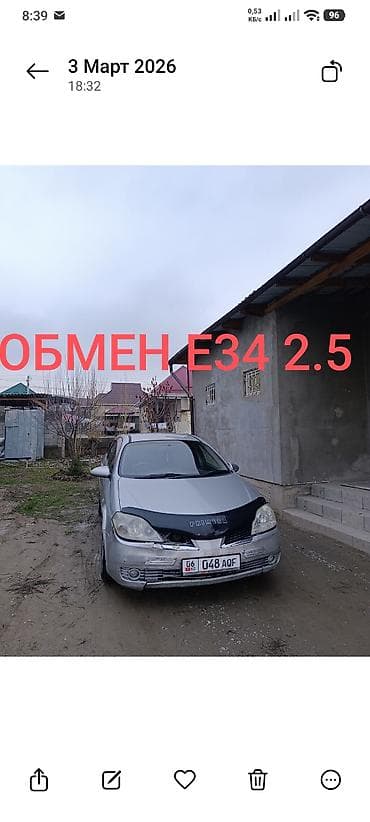 продажа скутеров бишкек: Nissan Primera: 2003 г., 2 л, Автомат, Газ, Универсал — 1