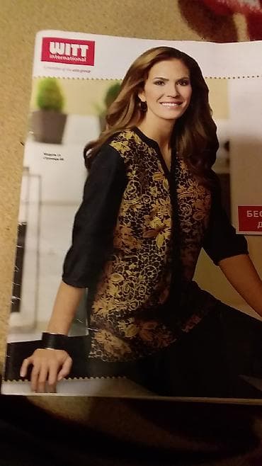 демо пальто: Продаю новое демисезонное пальто. размер 50-52 с немецкого каталога — 2