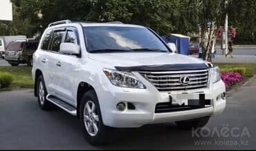 Авторазбор toyota lexus almaty авто разбор из японии с аукционов не