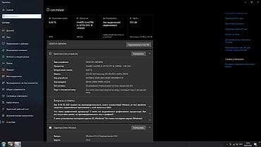 intel core i3: Компьютер, ядер - 2, ОЗУ 8 ГБ, Для несложных задач, Б/у, Intel Core i3, SSD — 5