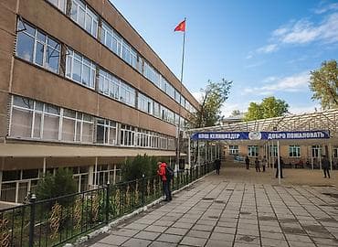 Требуется Учитель Государственная школа, Без опыта at lalafo.kg Требуется Учитель Государственная школа, Без опыта