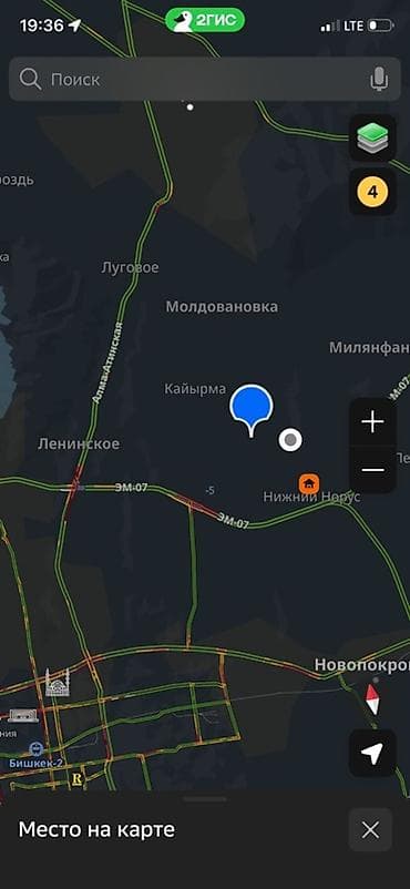 комнаты иссык: 10 соток Для бизнеса — 2