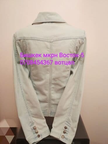 брендовые вещи оригинал: Обмен на продукты : джинсовые жен., костюм, брюки, пиджак, куртка — 4