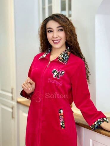 белая ночная сорочка: Халаты — 2