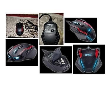 logitech extreme 3d pro: Мышь Genius GILA - 12 кнопок, программируемая б/у в отличном — 1