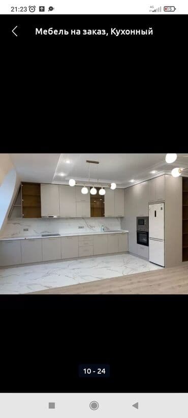 элитные кухонные гарнитуры: Ашкана гарнитуру, Жаңы, түсү - Саргыч боз, Өзү алып кетүү, Акысыз жеткирүү, Акылуу жеткирүү — 20