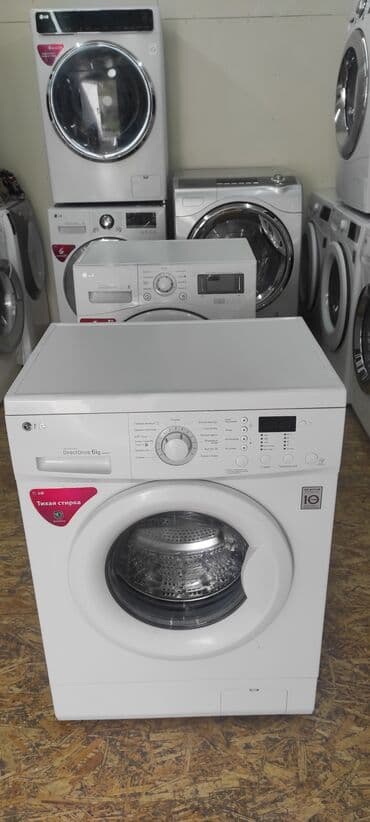 стиральная машина малютка купить в бишкеке: Стиральная машина LG, Б/у, Автомат, До 5 кг, Компактная — 4