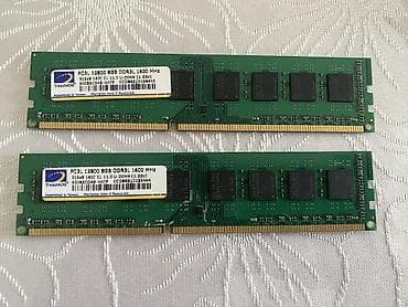 hd 7770: Оперативная память (RAM) для ПК, 16 ГБ, DDR3, 1600 МГц — 1