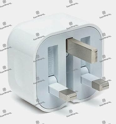 iphone charger: Оригинальный адаптер Apple 40 ватт (UK-вилка) - USB-C блок питания — 2