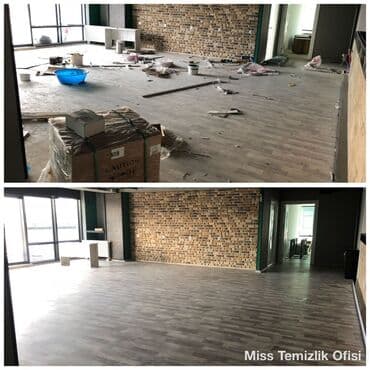 Стирка ковров: Уборка помещений, | Генеральная уборка, Уборка после ремонта, Уборка раз в неделю, | Офисы, Квартиры, Дома — 9