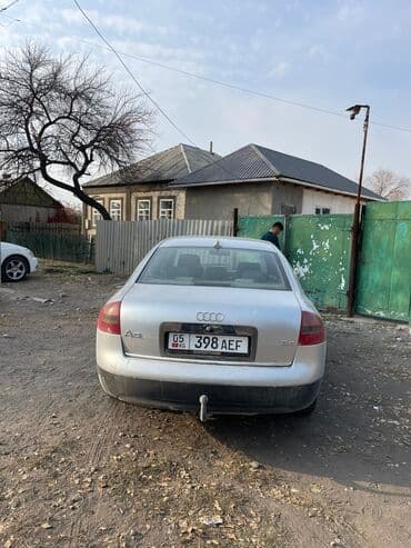 купить коробку автомат ауди а6 с5: Audi A6: 1998 г., 2.4 л, Механика, Бензин, Седан — 5