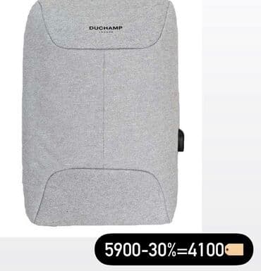 рюкзак для компьютера: Сумки с Америки 100% оригинал 
-30% — 8