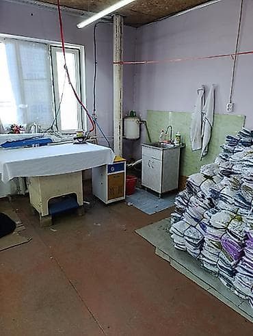 Ак-Жар ж/м Сдается готовый швейный цех Площадь: 120м2 2-этаж С
