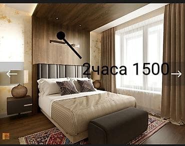 1 комната, Душевая кабина, Постельное белье, Кондиционер