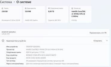 срочный ремонт ноутбуков и компьютеров: Ноутбук, Dell, 8 ГБ ОЗУ, Intel Core i3, 15.6 ", Б/у, Для работы, учебы, память SSD — 2
