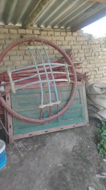 Другие товары для дома: Боз уй 45 баш