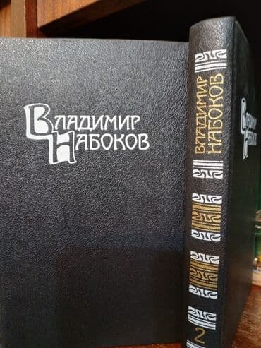 диск пустой купить: Эти книги.и много разных книг — 2
