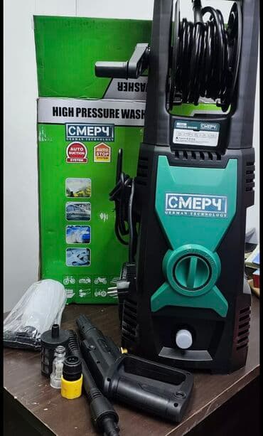 купить мойку высокого давления: Мойка высокого давления Бесплатная доставка, Платная доставка, Самовывоз — 13