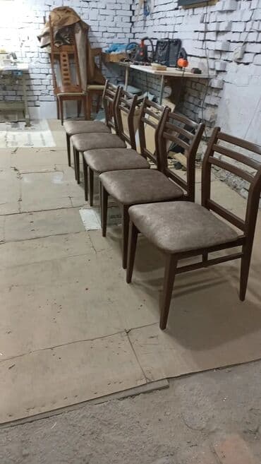 офисные кресло: Садовый стул Дерево, Платная доставка — 17