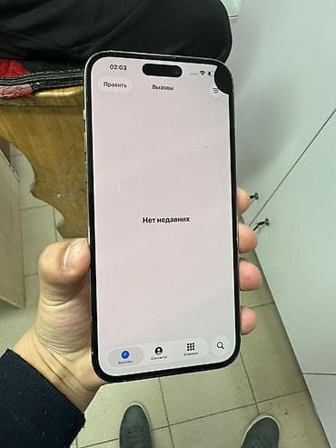 айфон дешевый купить: IPhone 14 Pro Max, 128 ГБ, Белый, 77 % — 3